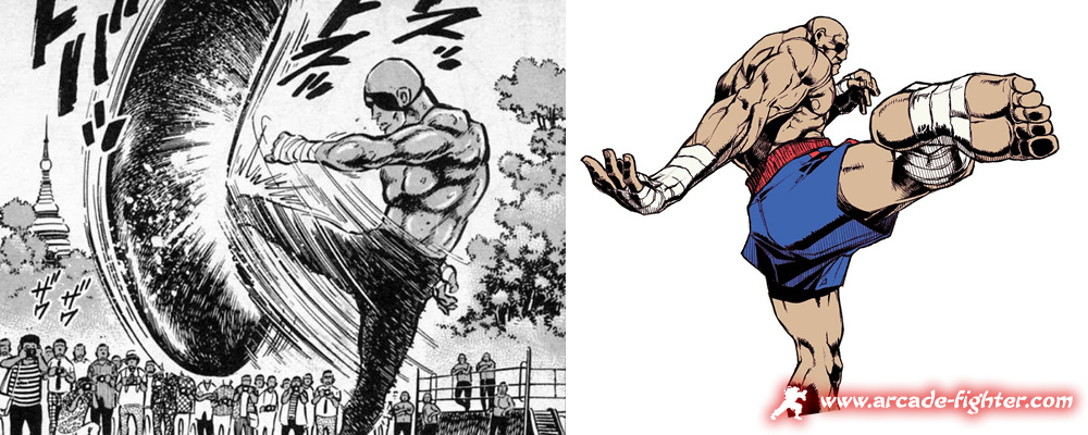 Reiba Karate Baka Ichidai - Street Fighter Sagat