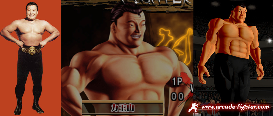 Rikidōzan - Rikiozan Garouden Breakblow: Fist Or Twist