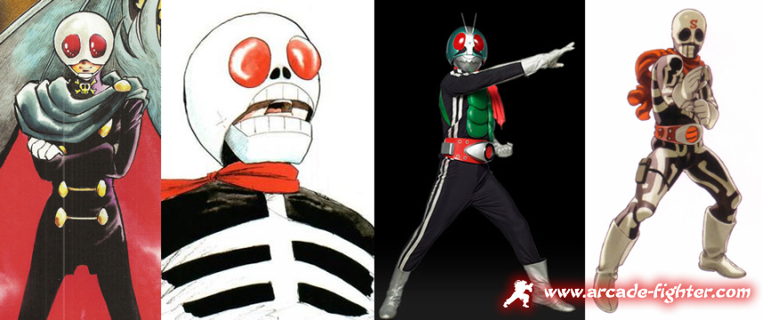 Skull Man - Kamen Rider - Skullomania