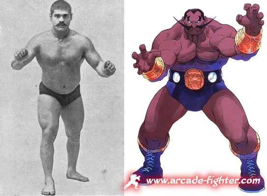 The Great Gama - Darun Mister Street Fighter EX