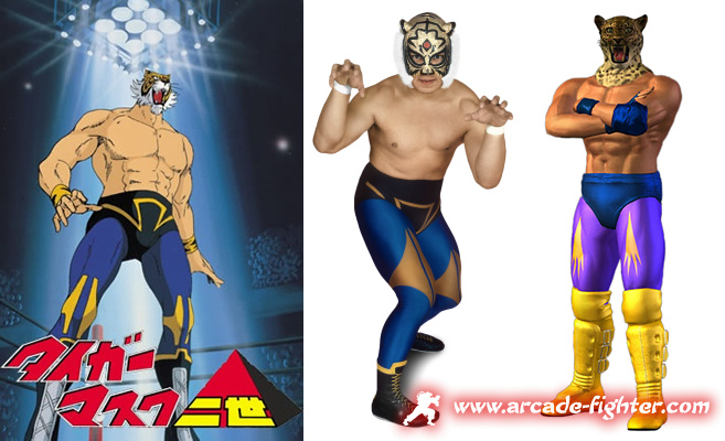 Tiger Mask - King Tekken