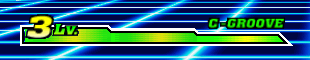 Groove C CAPCOM
