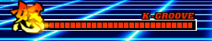 Groove K CAPCOM