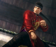 Akira Yuki DOA 5