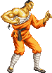 Sprite Chintao