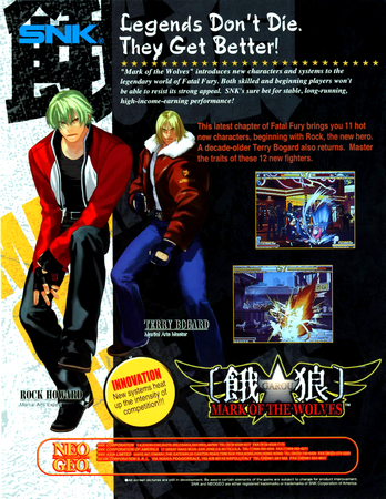 Flyer Garou: Mark Of The Wolves