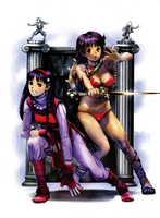 Artwork Akiman