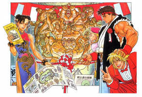 Artwork Kinu Nishimura