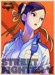 Tarjeta Chun-Li Street Fighter V