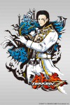 Ilustración Claudio Serafino Tekken 7 por Jbstyle