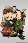 Ilustración Feng Wei Tekken 7 por Jbstyle