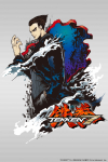 Ilustración Kazuya Mishima Tekken 7 por Jbstyle