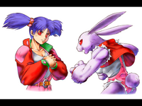 Artwork Alice Bloody Roar