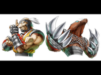 Artwork Bakuryu Bloody Roar