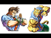 Artwork Long Bloody Roar