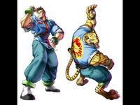 Artwork Long Bloody Roar