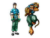 Artwork Long Bloody Roar