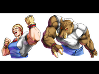 Artwork Mitsuko Bloody Roar