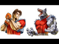 Artwork Yugo Bloody Roar