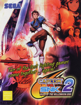 Flyer CAPCOM VS. SNK 2