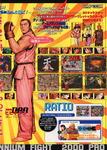 Flyer CAPCOM VS. SNK Pro