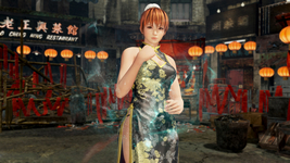 Vestido mandarín seductor Phase 4 DOA6
