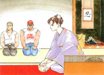 Artwork Mai Shiranui Fatal Fury 2
