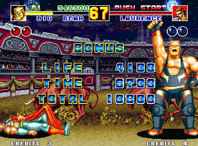 Pantallazo Fatal Fury 2