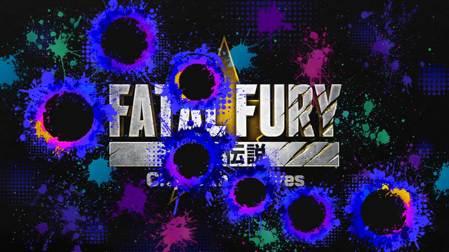Anuncio Fatal Fury: City of the Wolves