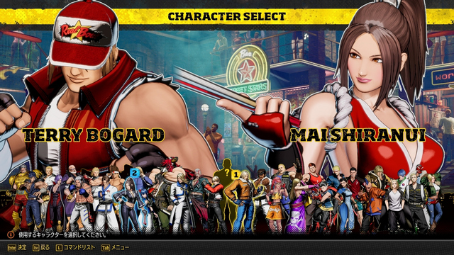 Atuendos Clásicos Fatal Fury: City of the Wolves Terry Bogard y Mai Shiranui