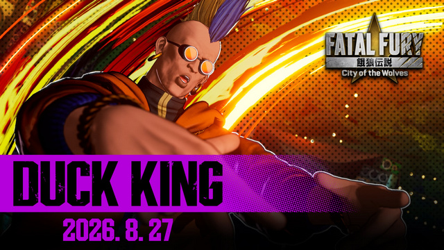 Anuncio Duck King Fatal Fury: City of the Wolves