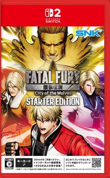 Anuncio Fatal Fury: City of the Wolves Starter Edition