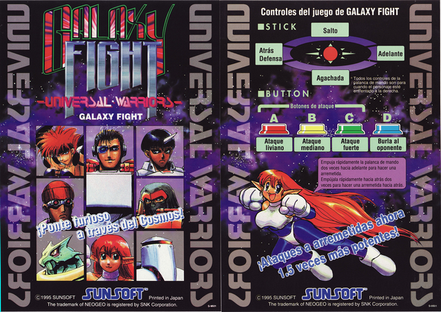 Cómo jugar a Galaxy Fight