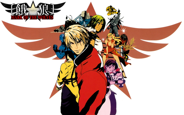 Arte Clave Garou: Mark of the Wolves