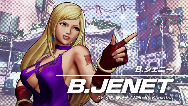 Retrato B. Jenet The King of Fighters XV