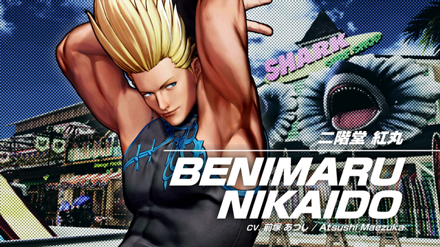 Retrato Benimaru Nikaido The King of Fighters XV