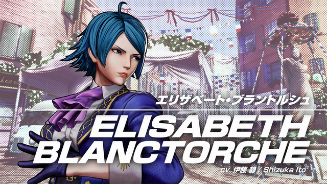 Retrato Elisabeth Blanctorche The King of Fighters XV