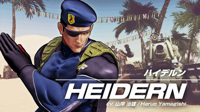 Retrato Heidern The King of Fighters XV