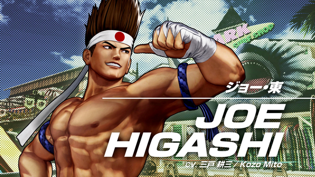 Retrato Joe Higashi The King of Fighters XV