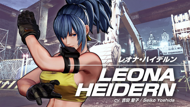 Retrato Leona Heidern The King of Fighters XV