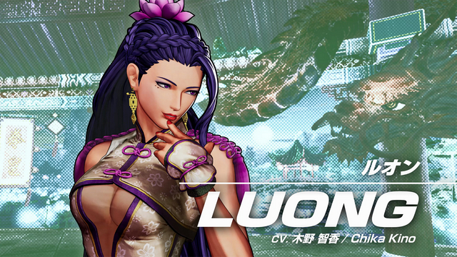 Retrato Luong The King of Fighters XV