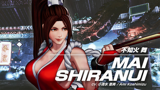 Retrato Mai Shiranui The King of Fighters XV