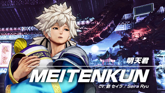 Retrato Meitenkun The King of Fighters XV