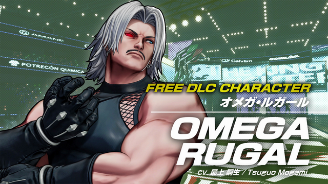 Retrato Omega Rugal The King of Fighters XV