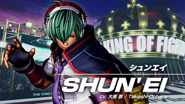 Retrato Shunei The King of Fighters XV