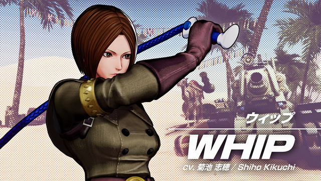 Retrato Whip The King of Fighters XV