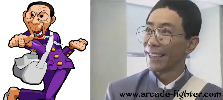 Pantallazo Marvel Super Heroes Vs. Street Fighter