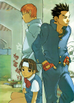 Arte clave instituo Taiyo Rival Schools