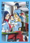 Arte clave Kyoko y Tiffany Rival Schools