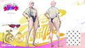 Pantallazo Sagat Street Fighter 6